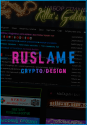 RuSlame