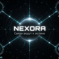Nexora